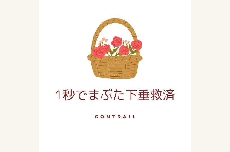 E561A4F2-0347-42A2-ACCC-AEF12C4D6D7B