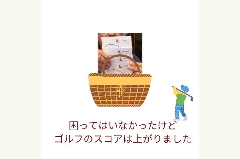 27426372-3494-4B18-802D-8A90D73A65C8