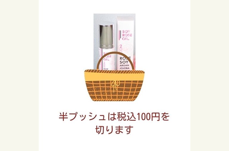 F64D9CEE-A5A9-429F-A580-51D06CD981A0