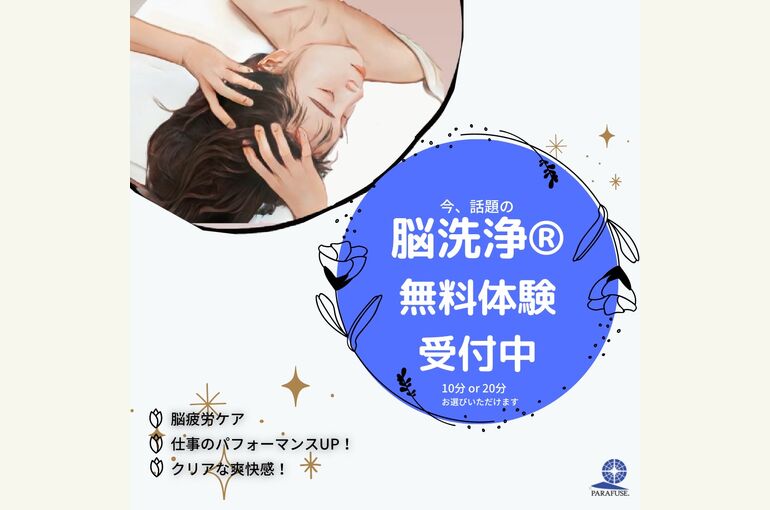 C2705F2A-76FF-4B66-A9F1-0E63BFC192AC