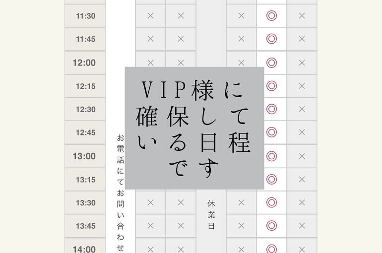 91E6C434-8C75-47E9-9A80-6F53E3A0BD78