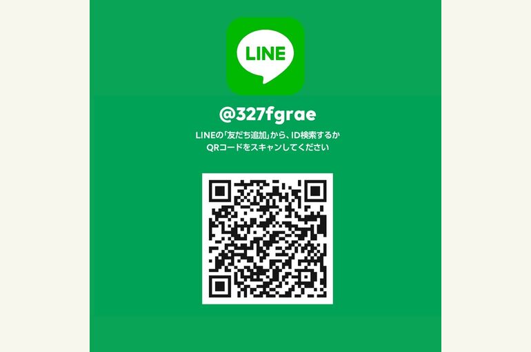 6F813BDC-3830-4B3C-9B7B-1D7C7867119F