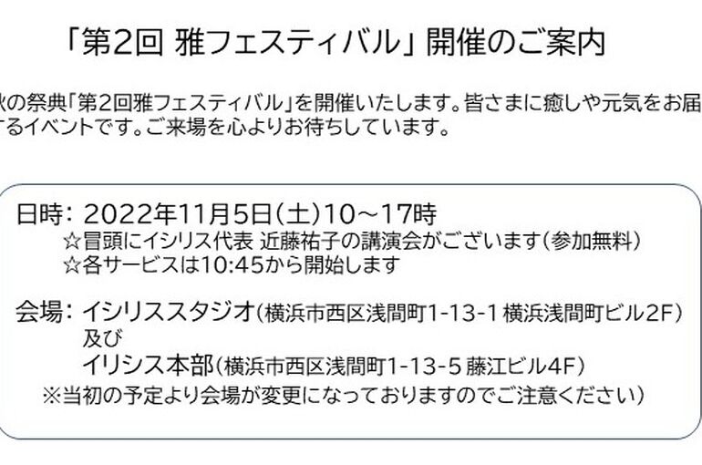 E4BE8C44-B4DB-4E82-A62D-1D4D0302DF8D