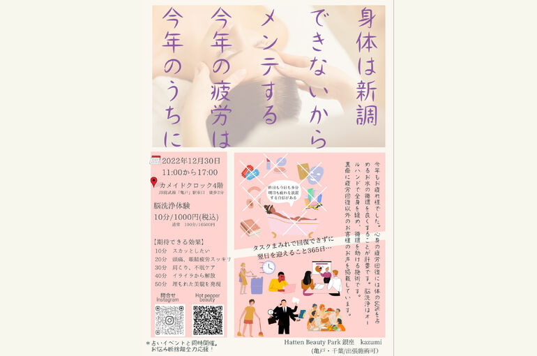 4BDEF292-B42A-4597-A069-0DB3438BEB7F