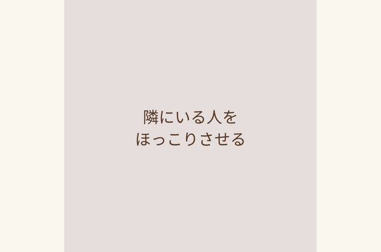 7327024E-ED24-49F7-BA22-5255B692EC6D