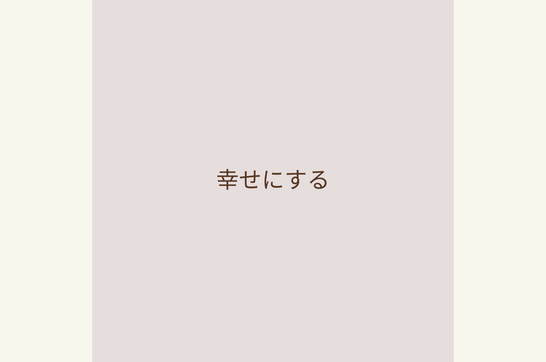771A3F8A-B6A5-43D5-9A41-08F52DC0CB68
