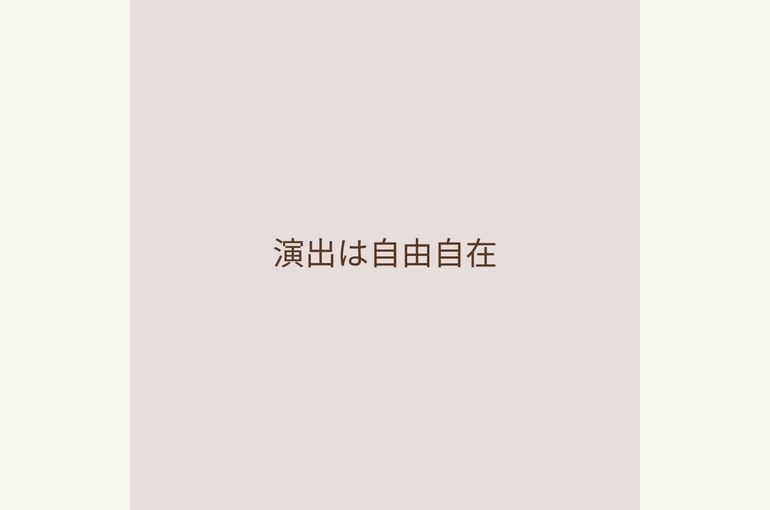 BA926A72-F898-4A3C-AE86-B85F43012C6C