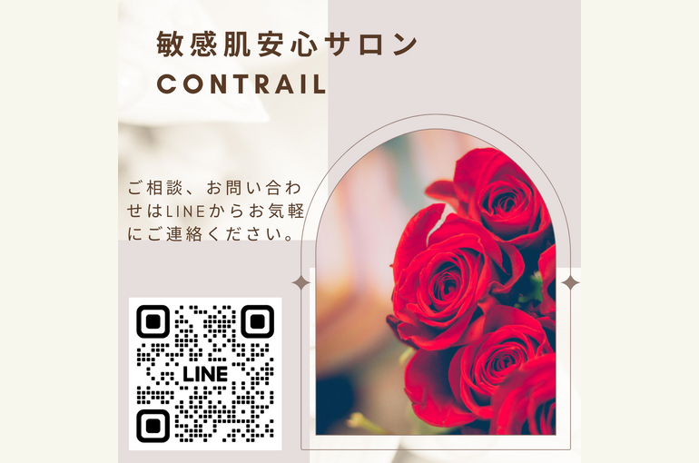 747C94FC-EB72-4FE0-BEDB-629BF9F6CABF