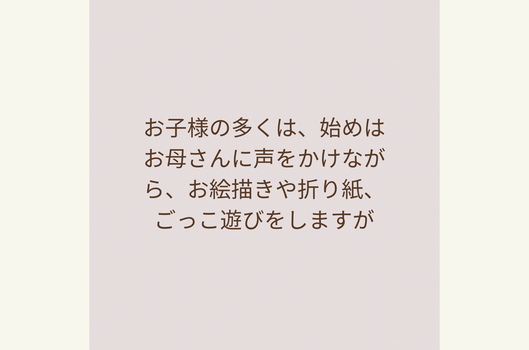 D89DC2D2-FB09-4C33-B21C-95DEFD529CEE