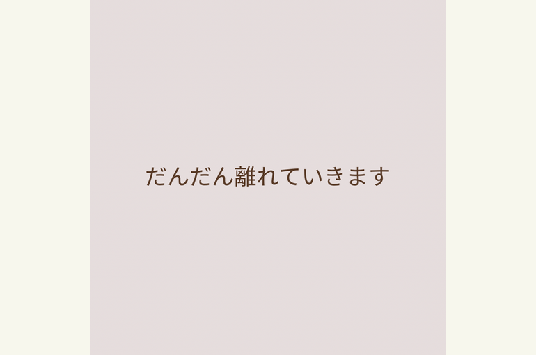 A4EC69A4-4528-4A79-8D71-428DC6FF760F