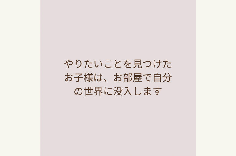 85064FE8-D93C-47C2-B234-9CA1A51B0A53