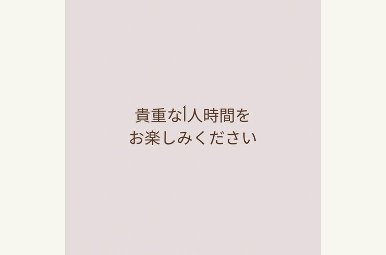 808E0402-933D-4444-BFCD-46556E168EEA