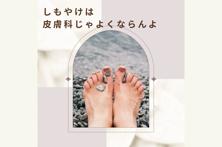 8048EE7E-807E-4846-A4FF-DDCABA716407