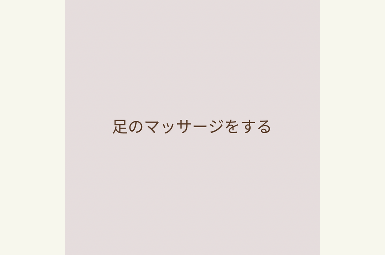 0F05D1A4-2B66-45D2-AEF6-A9D5DEB7D645