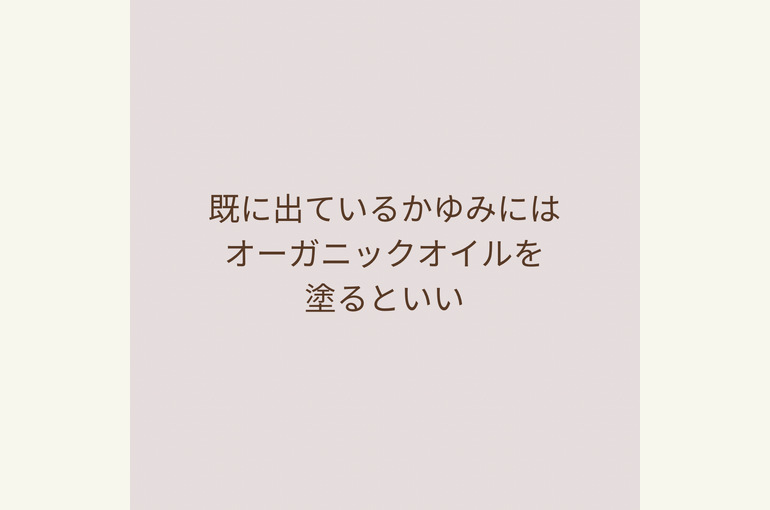 448AB742-AFDD-461F-8424-4F82EEF5AE7B