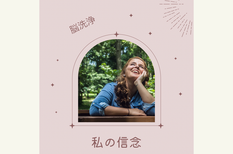 FA5D8980-E8D0-4E0D-A2E1-BC55883AD80E