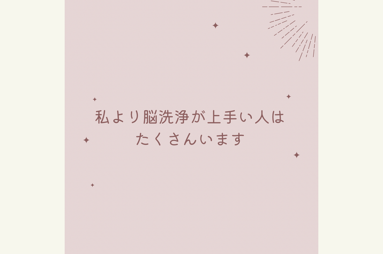 B146071F-EBEB-488A-A2F3-6448F6B66A69
