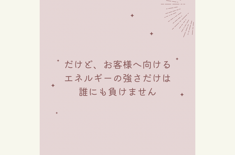 F9F68FC5-1B0E-41CE-9A83-B18D5755F702