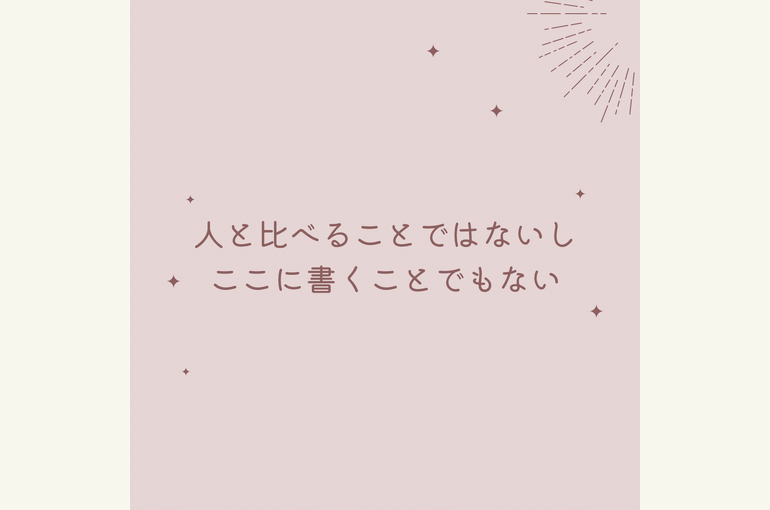 A10F4318-9B6B-4F0B-BD58-81015547A112