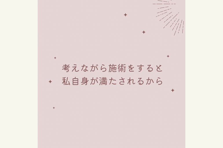 7F1F6C48-B67B-4D2A-AF6E-0B8C6BE53D49