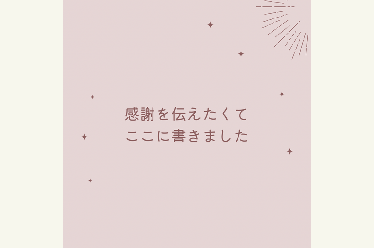 FA5AF7B6-7214-4195-84F2-7EB31ACC82F5
