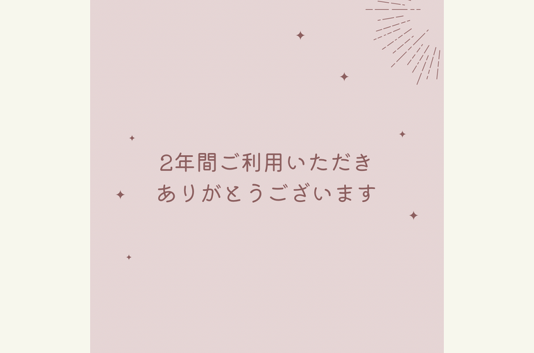 85855A96-EF6E-4927-90AF-7BA9BE210380