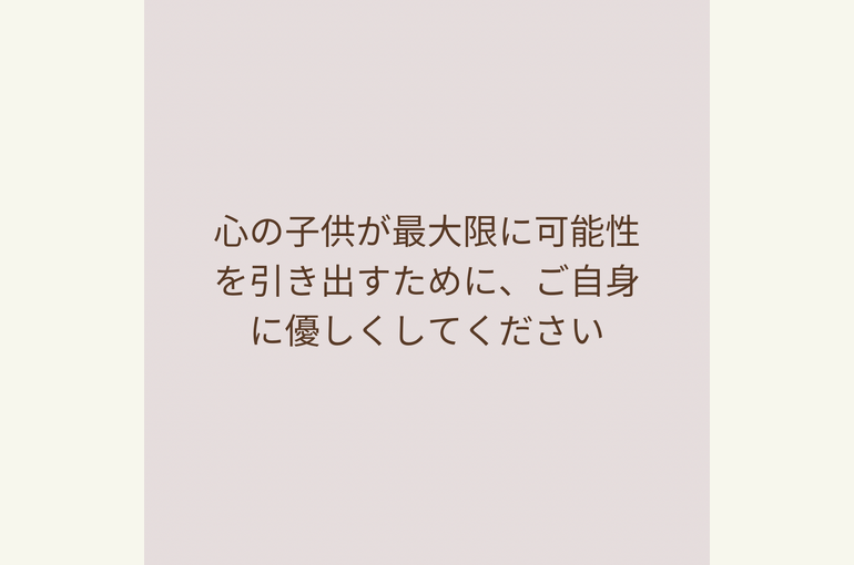 FB392765-EBC9-4950-8C09-3B6BF908941B