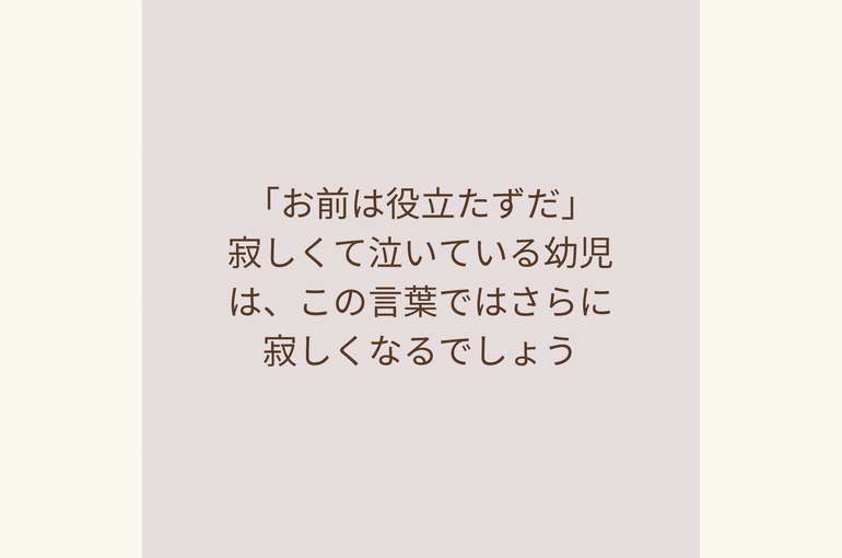B4ABBE71-654D-4FF2-A77D-ED1FFF622838