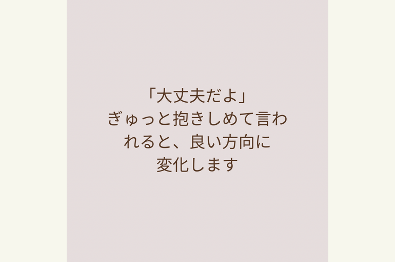 E64F63DD-0080-451F-9B24-E84DB9D8A13C