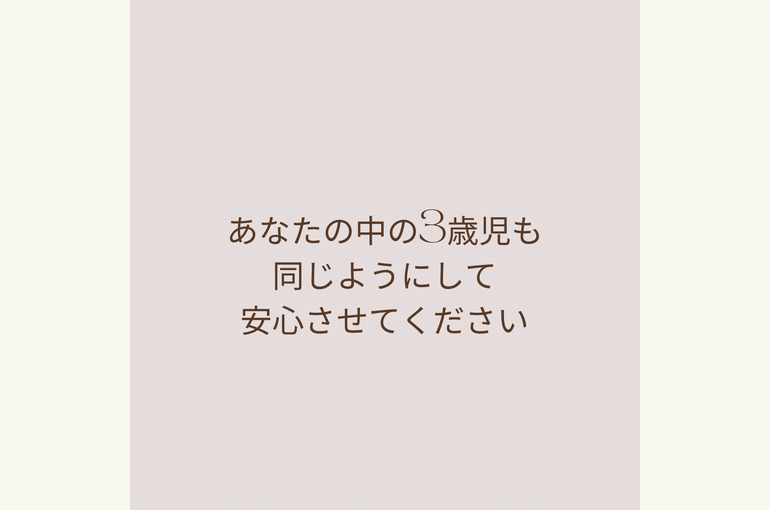 E511D231-5A90-48FC-85EA-25FC73FA86DD