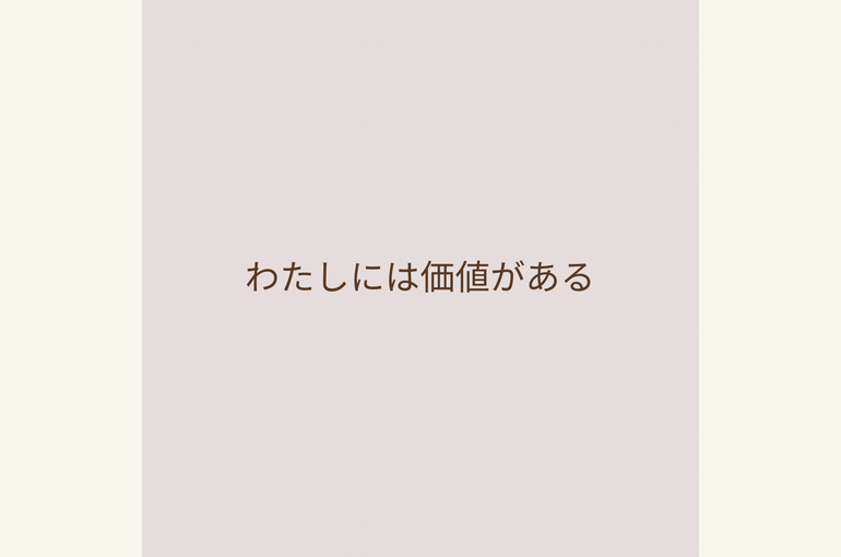 E7CD2BDC-9AD2-4B38-9475-6F8B46EC90F2