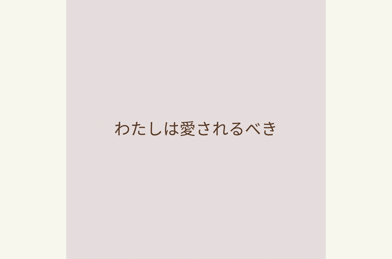 DD69A5B8-48BC-4CB3-972B-D984948B8C3E