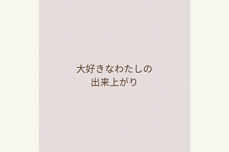 6CF7D1F4-D35D-4C57-9258-9A4F90CB29B3