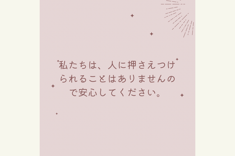 8DFFF472-D87C-4215-95F3-2066292378CB
