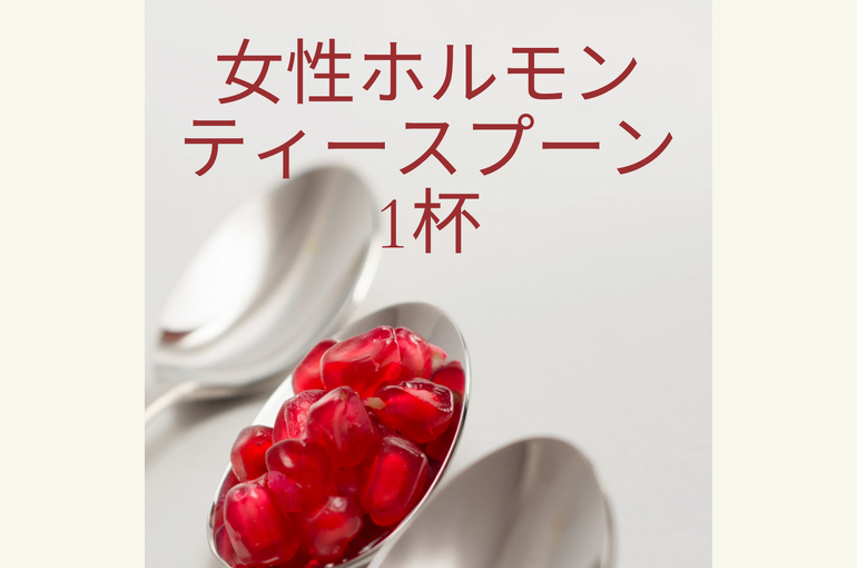 1FD9E8E2-9605-46BE-BE51-23C59D9A99E7