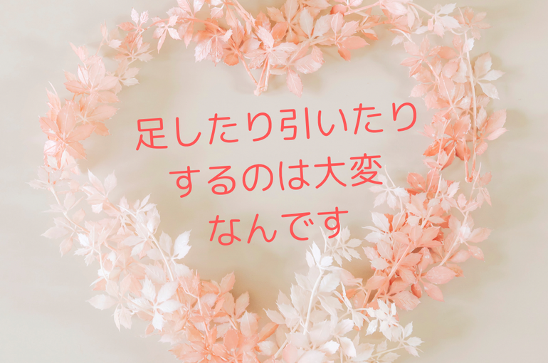FD47F8BE-E178-48D1-8589-FA5251206AC8