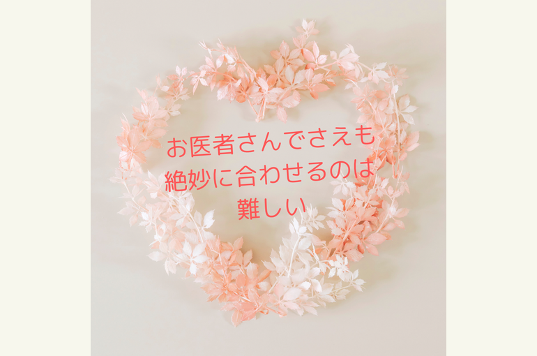 D044FC6A-4744-42E0-B1D8-34393BED9AB3