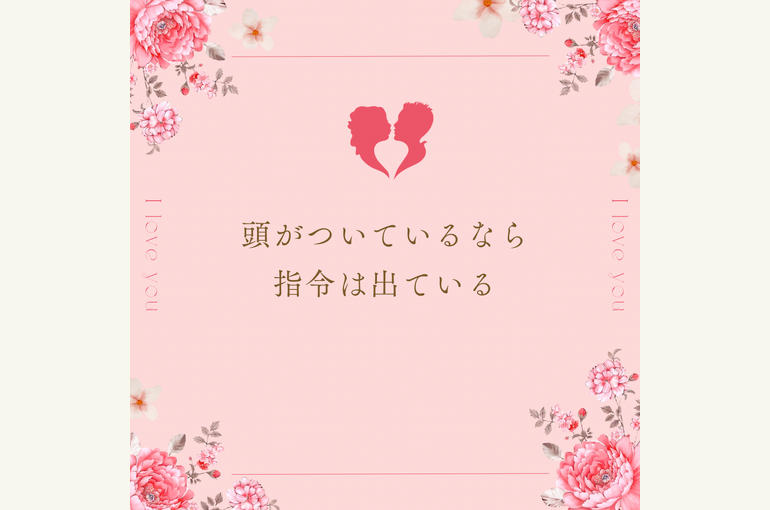 AD1C0FD6-14A5-49F6-A34B-8B584263244E