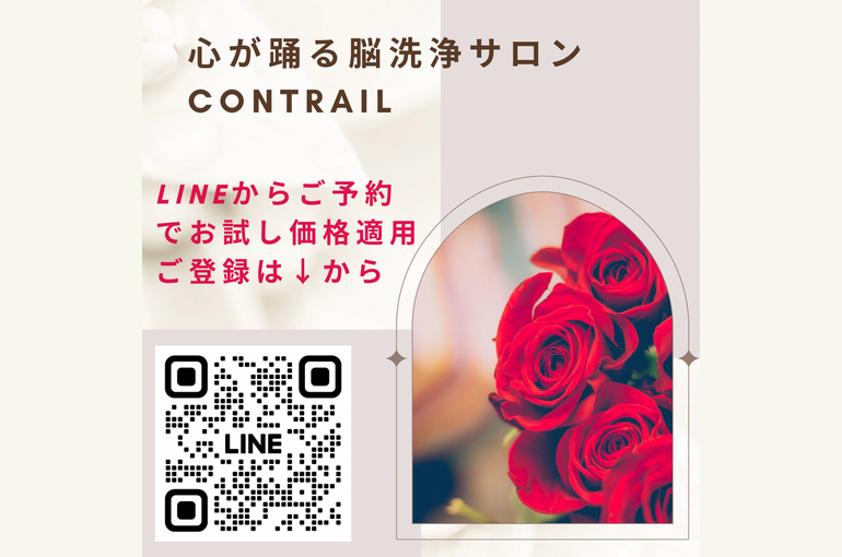 290F1068-99CD-4C02-B8CD-57F856A65906