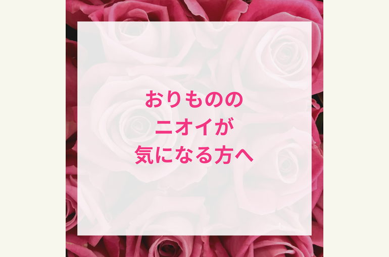 E656ED6B-916A-43EF-B7D2-4580960DE25D