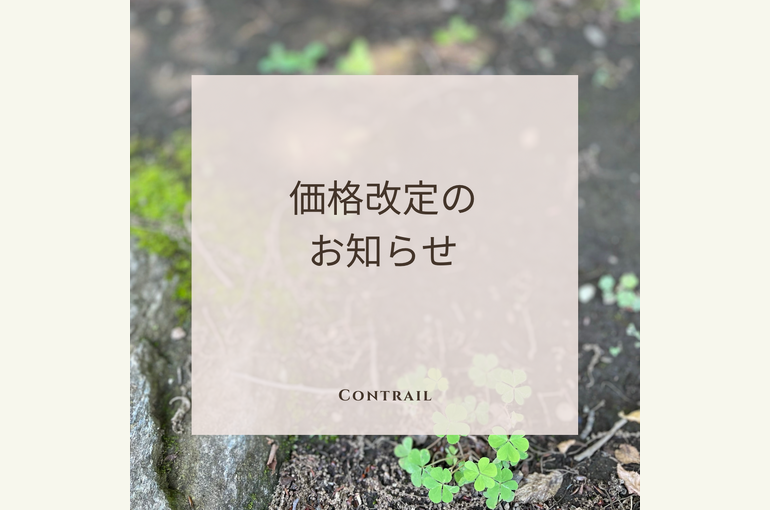 E935C8F9-3412-459A-B6B4-E2DFAC900356