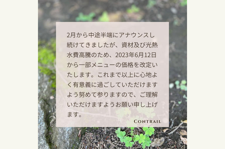 1CCFFC05-7284-40D3-9D19-F62B6896ED27