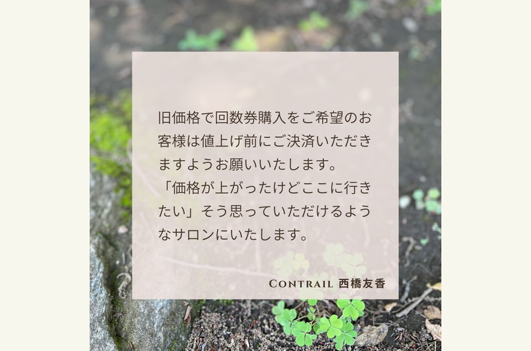 37509E37-E1A4-4FBE-A0B3-B82F812EEB90