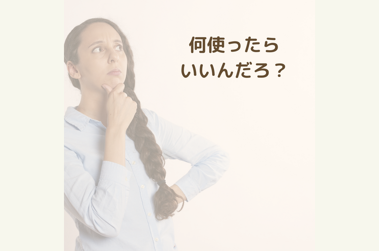 写真　朝　朝活　おすすめ　 Instagram 　投稿 - 2
