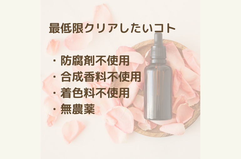 写真　朝　朝活　おすすめ　 Instagram 　投稿 - 3