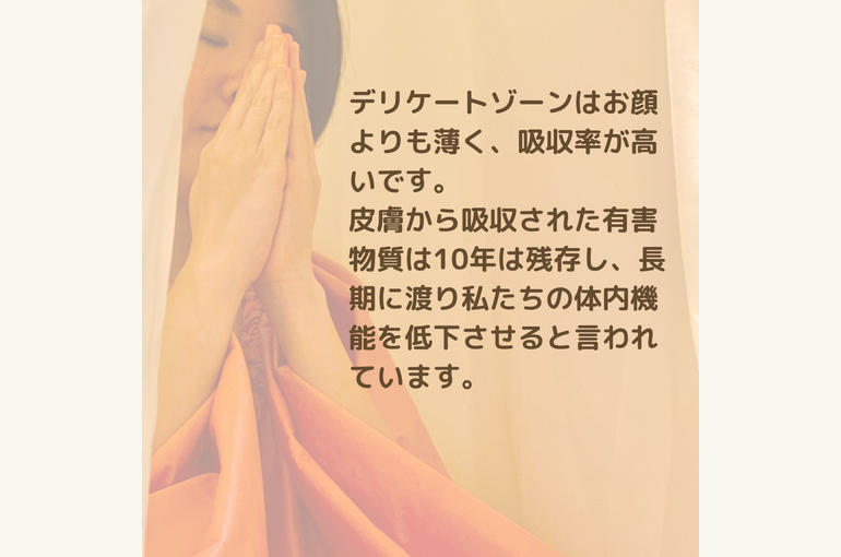 写真　朝　朝活　おすすめ　 Instagram 　投稿 - 4