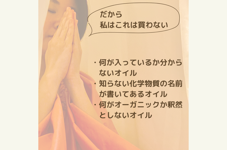 写真　朝　朝活　おすすめ　 Instagram 　投稿 - 5