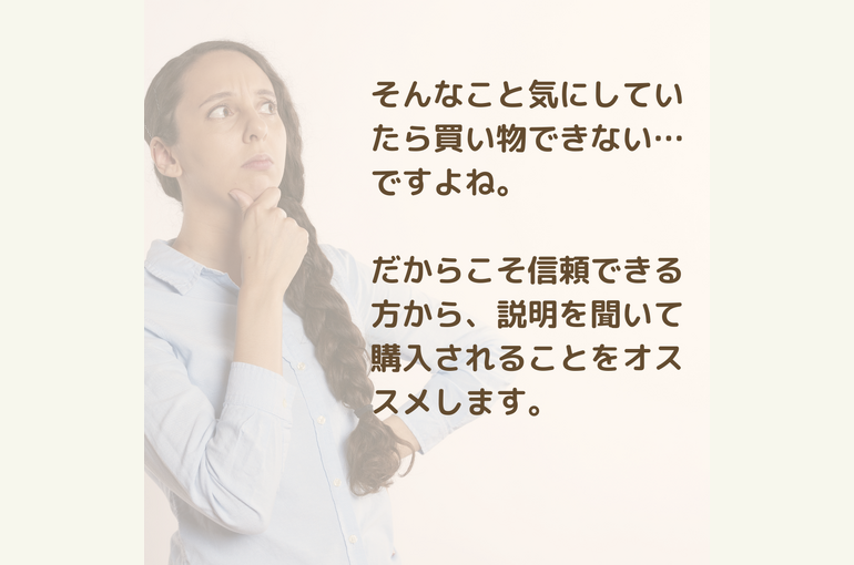 写真　朝　朝活　おすすめ　 Instagram 　投稿 - 7