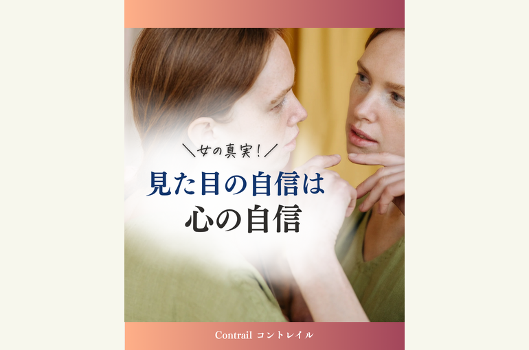 【2月④】のコピーのコピーのコピーのコピー