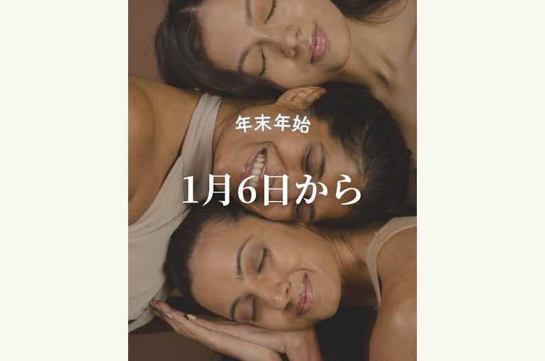 122のコピーのコピー.zip - 1